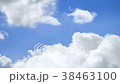Flight through white clouds at daytime 38463100
