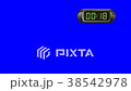 20 second Digital Countdown Timer, Counter. v.3 38542978
