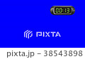 15 second Digital Countdown Timer, Counter. v.3 38543898