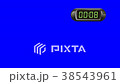 10 second Digital Countdown Timer, Counter. v.3 38543961