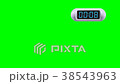 10 second Digital Countdown Timer, Counter. v.1 38543963