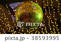 Disco mirror ball lights 38593995
