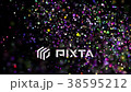 Animation of colorful confetti falling  38595212