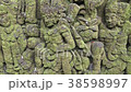 Traditional Bali epic pictures on stone 38598997