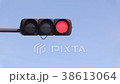 traffic lights  38613064