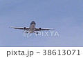 Landing-oriented airplane 38613071
