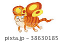 Fairy cat flight animation  38630185