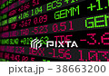 Stock market ticker digital data 38663200