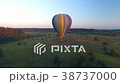 The fall of a quadrocopter taking off a balloon 38737000