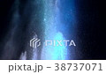 Jets of a water fountain fly into the night sky 38737071