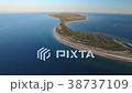The drone is at high altitude over the island of 38737109