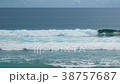 BALI, INDONESIA - march 2017: Suluban secret surf 38757687