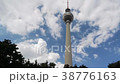 Berlin - TV Tower with Waving Trees - Time Lapse 38776163