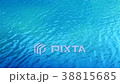 abstract blue water ripple lake river texture back 38815685