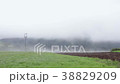 Santiago Pilgrim Road Cloud Flow 2 38829209
