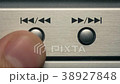 The man push the rewind button. Closeup 38927848