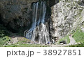 The Geg waterfall. Abkhazia. southern Caucasus	 38927851