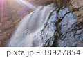 The Geg waterfall. Abkhazia. southern Caucasus 38927854
