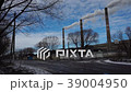 Atmospheric Air Pollution From Industrial Smoke 39004950