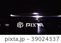 Blinking DJ CD turntable 39024337