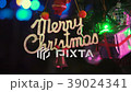 Christmas ornaments with Merry Christmas text on c 39024341