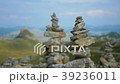 Several beautiful rock towers in mountain Durmitor Several beautiful rock towers in mountain Durmitor 39236011
