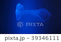 籠子 39346111