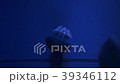 籠子 39346112