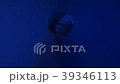 籠子 39346113