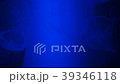 籠子 39346118