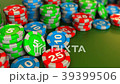3d animation of camera panning over casino chips 39399506