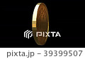 3d animation of spinning golden coin  39399507
