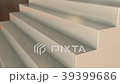 3d animation of stairway background, seamless loop 39399686