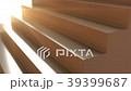 3d animation of stairway background with light ray 39399687