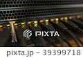 3d animation of network cables in server  39399718