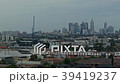 Melbourne skyline 39419237