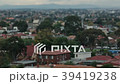 High angle rooftops with train (tilt shift) 39419238