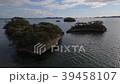 松島　日本三景 39458107