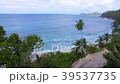 Aerial View Of Anse Takamaka Bay And The Road 2 39537735