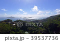 Aerial View Of Mountains And Ocean from Sans Souci 39537736