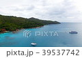 Aerial View Of Yachts In The Ocean,Seychelles 39537742