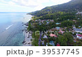 Aerial View Of Houses On Beach, Seychelles 39537745
