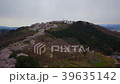 宮城県一目千本桜柴田町～大河原町　2018.4.9 39635142