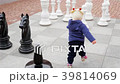 The child plays 39814069