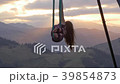 Anti-gravity yoga 39854873