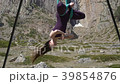 Anti-gravity yoga in the mountains 39854876