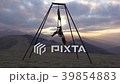 Anti-gravity yoga or aerial yoga in nature 39854883