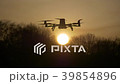 Drone on a background of the solar disk 39854896
