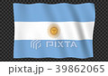 Argentine flag naviki CG (loop · alpha) 39862065