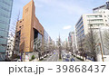 仙台の街並み 39868437